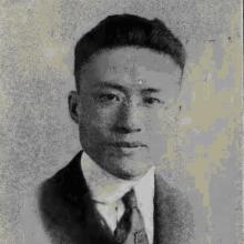 Nan-chiu Yu's Profile Photo