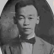 T. H. Mai's Profile Photo