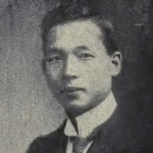 Philip K. C. Tyau's Profile Photo