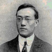C. T. Wang's Profile Photo