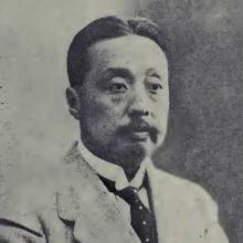 S. C. Wang's Profile Photo
