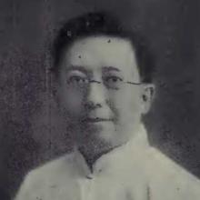 Homer W. W. Wong's Profile Photo