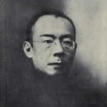 Yu-lin Wang's Profile Photo