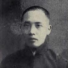 T. Wei's Profile Photo