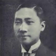 John C. H Wu's Profile Photo