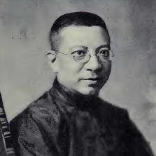 L. T. Yuan's Profile Photo