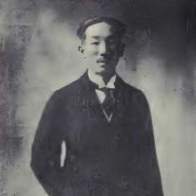 Hin-shing Che's Profile Photo