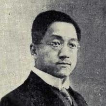 Chung-hsiang Chang's Profile Photo
