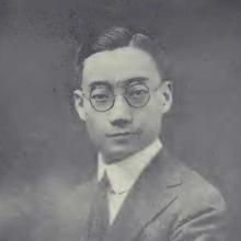 Jennings Pinkwei Chu's Profile Photo