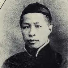 Ponson C. Chu's Profile Photo