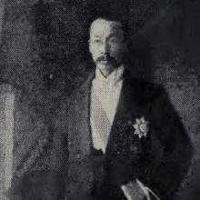 Tseng hsiang Fu's Profile Photo