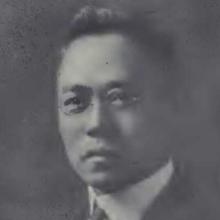 Wei Ping Chen's Profile Photo