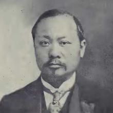 Chin-tao Ch'en's Profile Photo