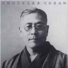 Kawai Eijiro's Profile Photo