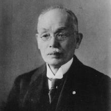 Tetsujirō Inoue's Profile Photo