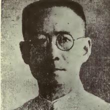 Shih-kuei Cheng's Profile Photo