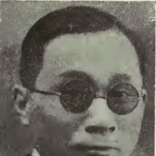 Chun-Fang Lu's Profile Photo