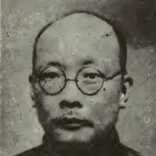 Paul H. C. Ciong's Profile Photo