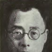 Hsien-cheng Meng's Profile Photo