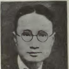 Herbert Chung-tao Lee's Profile Photo