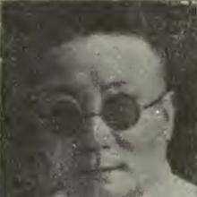 Pai-hung Lu's Profile Photo
