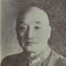 Chun-yen Chow's Profile Photo