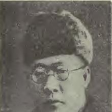 Chi-hao Fei's Profile Photo
