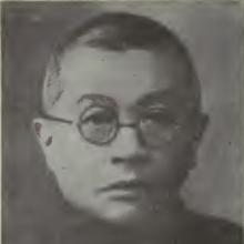 Li-Tsi Shao's Profile Photo