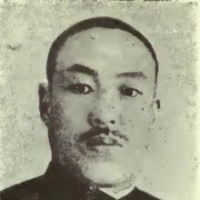 Ai-yuan Yang's Profile Photo