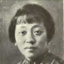 Hsi-chang Yang's Profile Photo
