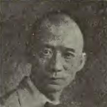 Pai-liang Ma's Profile Photo