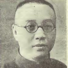 Chia-shih Hsu's Profile Photo