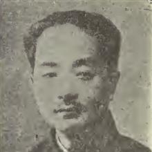 Ngan Han's Profile Photo