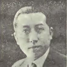 Yu-ping Y. K. Wong's Profile Photo