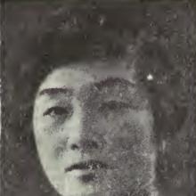 Hua-Chuen Mei's Profile Photo