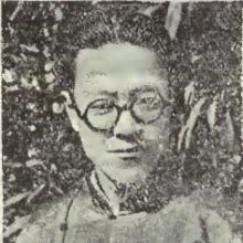 Kung-chan Pan's Profile Photo