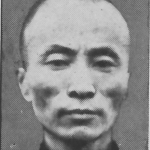 Chen Guofu - Brother of Li-fu Chen