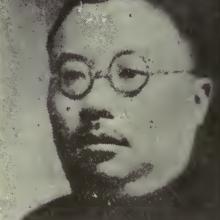 Hsiang Hsiang's Profile Photo