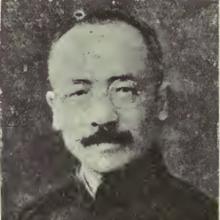 Yu-chin Chou's Profile Photo