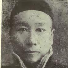 Chan-vung Tsang's Profile Photo