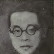 Yuen-Li Liang's Profile Photo