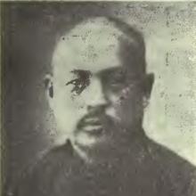 Samuel V. S. Shen's Profile Photo