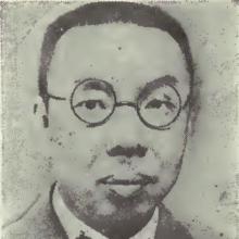 Tso-ling Shen's Profile Photo