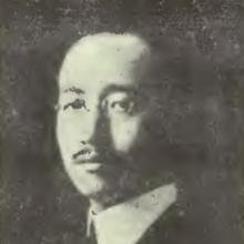 S. C. Chang's Profile Photo