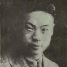 Ming-heng Chao's Profile Photo