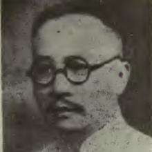 Chia-tung Chen's Profile Photo