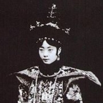 Empress Wanrong - Spouse (1) of Pu Yi