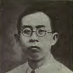 Photo from profile of Chung-hui Wang