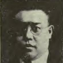 Shih-tsang Hsu's Profile Photo