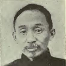 Shih-yin Hsu's Profile Photo
